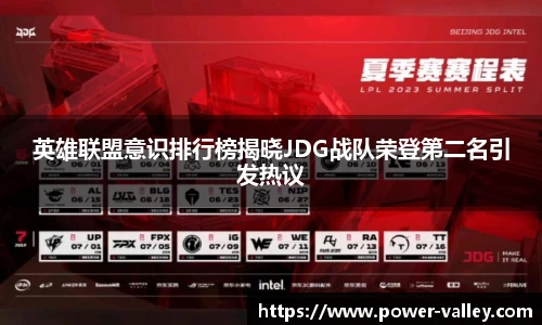 MILE米乐登录入口