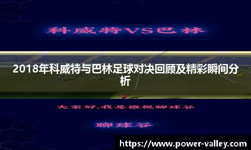 MILE米乐登录入口