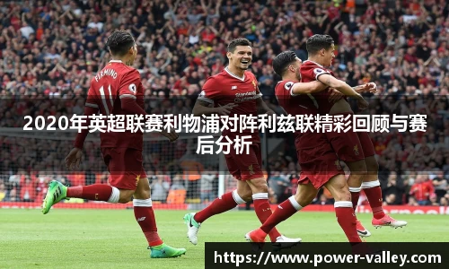 MILE米乐登录入口