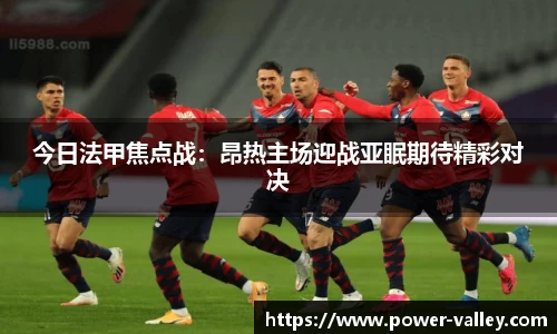 MILE米乐官方网站